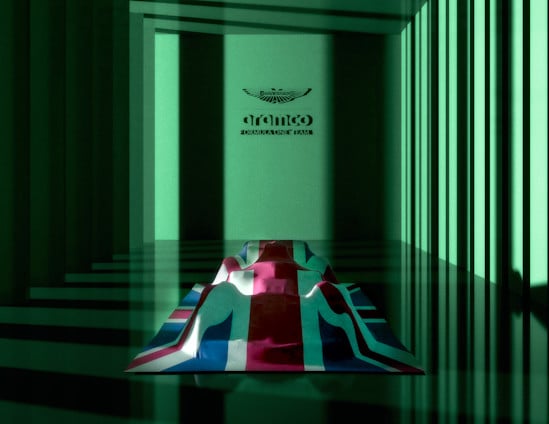 AMR25 launch date reveal - list image