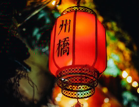 China essentials preview 5