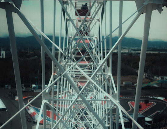 Japan preview track copy